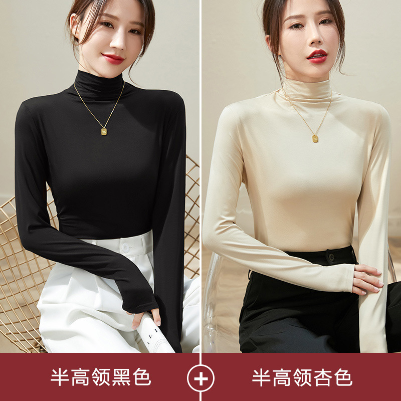 하프 터틀넥 블랙 + 하프 터틀넥 살구