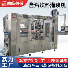 ����ƿ�uβ�ƹ��b�C �X���w�ȉ�����һ���b�C �����K��ˮ���a��