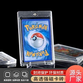 冰箱贴;证件卡、挂绳;相框、画框