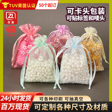 ������Ʒ���伆�����ռ{�W���� ��ɫ�W�����YƷ�Ʒ����b��