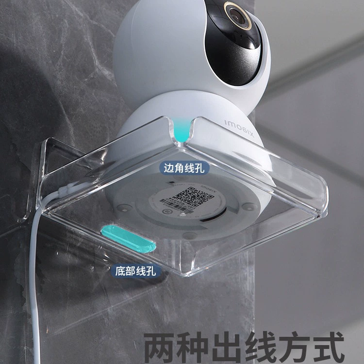 Пластиковые кронштейны камеры видеонаблюдения для домашнего использования