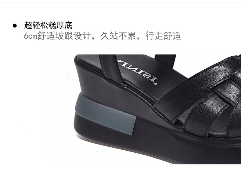 Sandal nữ đế xuồng da thật phong cách La Mã đế dày mềm — Màu đen chi tiết 9