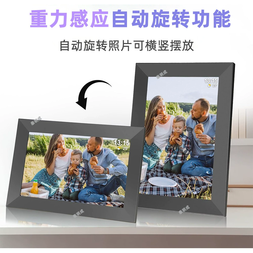 Цифровая фоторамка, электронный фотоальбом, 7 дюймов