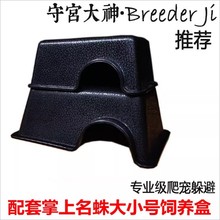 ���x��ܶ�Ѩ�[�δ�̖ˮ�P�����،m֩��ϐ�Ӽľ�з���������쾰