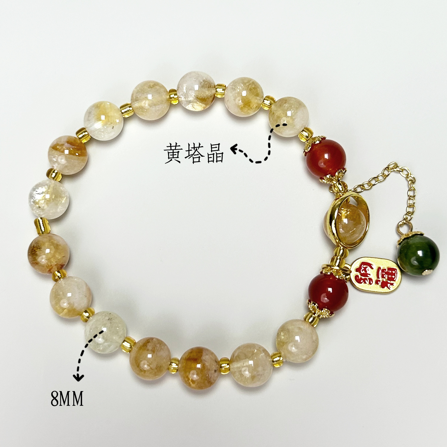 옐로우 타워 크리스탈 디자인(8mm)