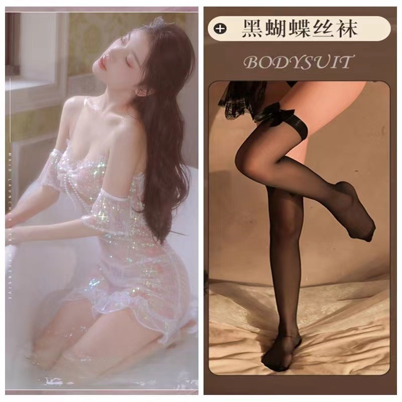 뷰티 페어리 스커트 + 블랙 나비 양말