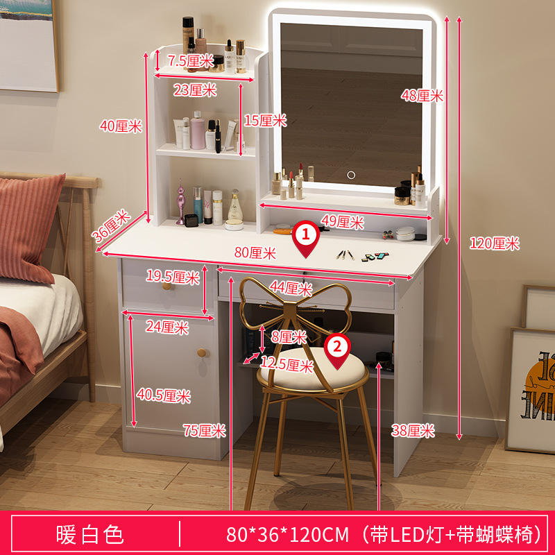 (Espejo cuadrado imagen principal) doble bombeo uno 80cm blanco cálido + luz LED + Silla de mariposa