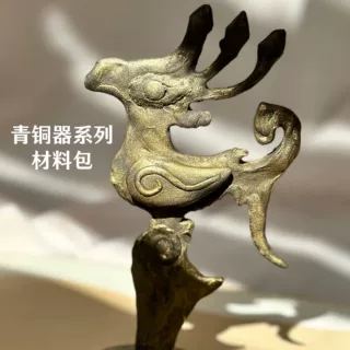 手工diy材料包仿古三星堆青铜鼎 涂鸦制作青铜器木制彩绘青铜鸟