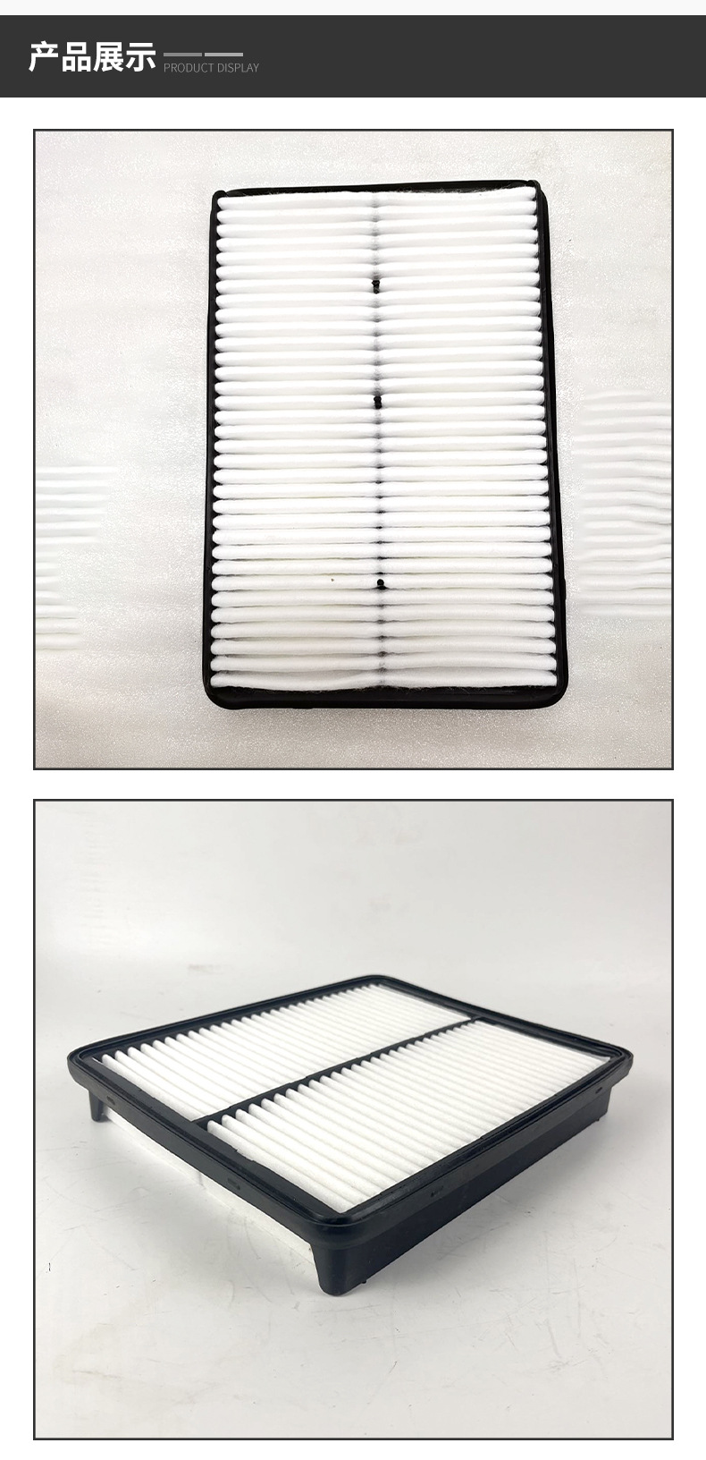 Suitable for Hyundai Kia air filter 281132W100281132W300 car air conditioning filter wholesale
