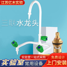 �����ˮ���^PPˮ��ȫ�~�����^�ƽ̸߽̌���Ҍ���