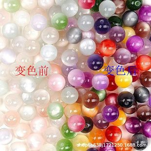 8mm10mm���⾀׃ɫ���Ә�֬��׃���ִ�؈�����Ӵ���ɢ���Ʒ���l