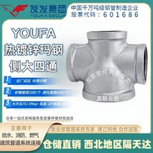 �Ѱl��䓂ȴ���ͨ        ����ȼ�⌣�Ç��˼Ӻ�2.5Mpa�T����