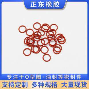 ����2.2����1.2ʳƷ���͸ߜط�ˮ���z�ܷ�Ȧ ����O��Ȧ��ĥ���zȦ