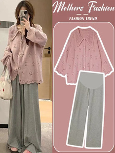 Maternity Sweater Coat Cashmere Autumn New Cardigan Thin Spring and Autumn Loose
