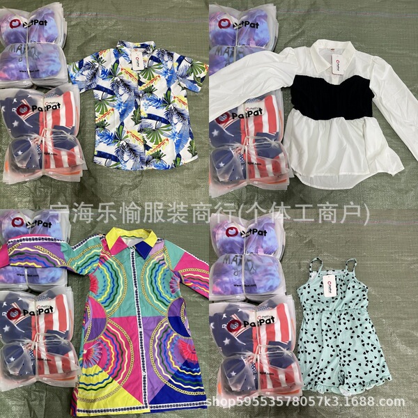 Patpat children's clothing tail products brand children's clothing…