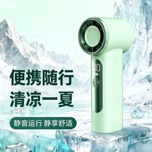 高速手持小风扇 4000毫安大电池涡轮大功率小风扇户外便携风扇