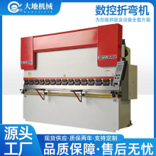 ȫ�Ԅ��Һ�����ۏ��C Ť�Sͬ���p�ŷ����P䓹ܲĔ����ۏ��C2��5