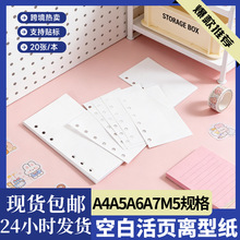 ���]A4A7M5����p��հ��x�ͼ���퓻�퓼����~���N���z���ռ{���