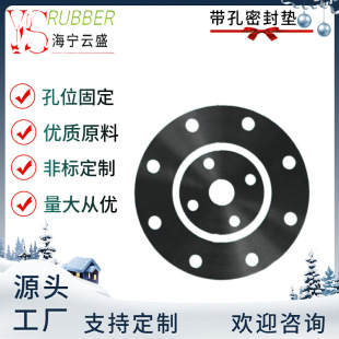 Sҷmz|Ƭ˨׹zAܷԪұN|Cе͸ߜ