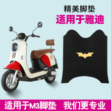 �m���ŵ�M3�_�|늄�܇�_̤�|�ƿ�����ˮYD1200DT-27A���ܰ�