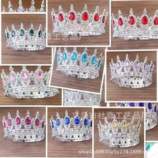 �羳���ϻʹ�����ʹ��^����յ���ʹڃ�ͯ�ʹ�Ů�������r���b�