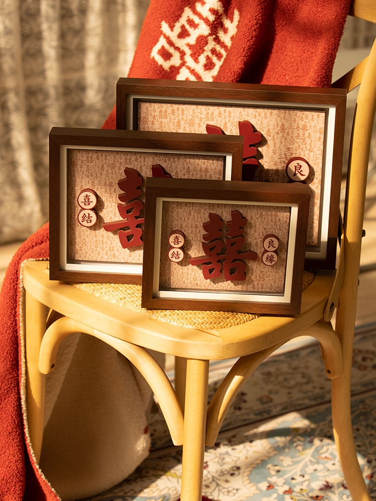 ✅手工立体画婚房布置新婚礼物送新人结婚装饰摆件纸雕相框喜字摆