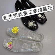 ���ˁ�D˽���A��ˮ��Ь�Ʒ�W�W����ع�����Ь��������K����Ь