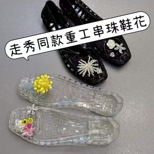 ���ˁ�D˽���A��ˮ��Ь�Ʒ�W�W����ع�����Ь��������K����Ь