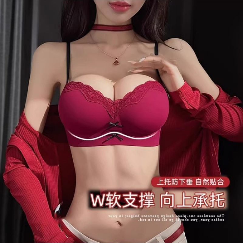 Seamless Wireless Bra for Small Busts, Thickened to Enhance Bust Size, Slim Waist, Sexy Lace Bra for the Year of Birth