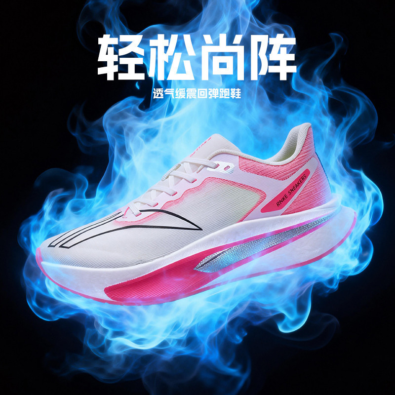 Breathable Tennis Shoes for Men, Non-Slip and Wear-Resistant Training Shoes for Teenagers and Students, Running Shoes That Are Breathable and Don'T Cause Foot Odor