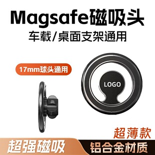 �羳magsafe܇�d֧��������^�X�Ͻ�17mm���^�֙C֧�ܴ����^