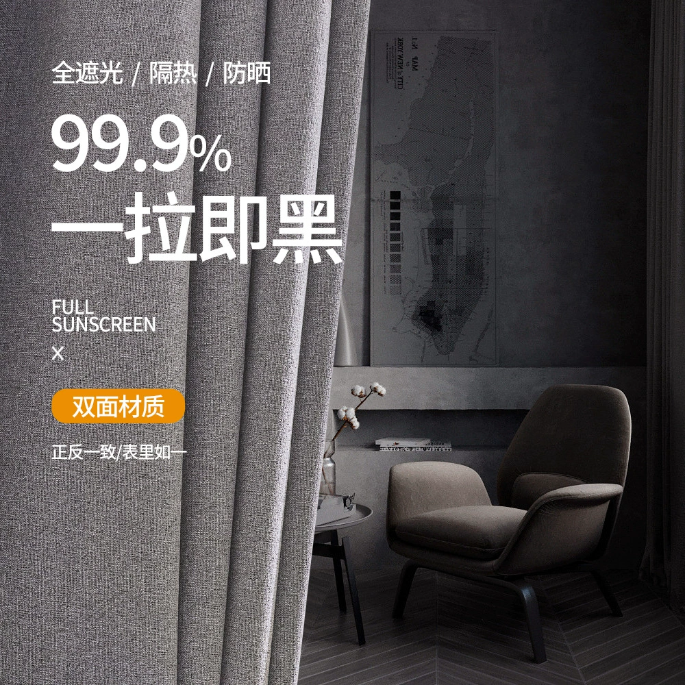 Cloth, 2023 collection, cotton and linen, polyester