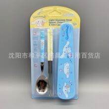 �n���M�ڿ�ͨ��ͯ���P��׿��� ���ռ{�� ���m���K �y������