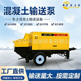 混凝土机械;工程建筑机械;破碎机