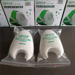 Protectwell 3800 Industrial Dust Mask for Coal Mine Cleaning, Cement Grinding, Breathable, Washable, with 3803 Filter Cloth KN90