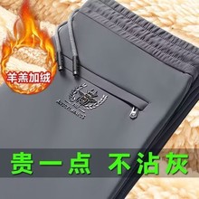男士2025款宽松透气直筒休闲裤 夏季薄款速干长裤弹力运动裤
