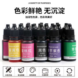 DIY融蜡锅加热炉热制皂手工皂工具原材料天然皂基吐司皂模切皂器