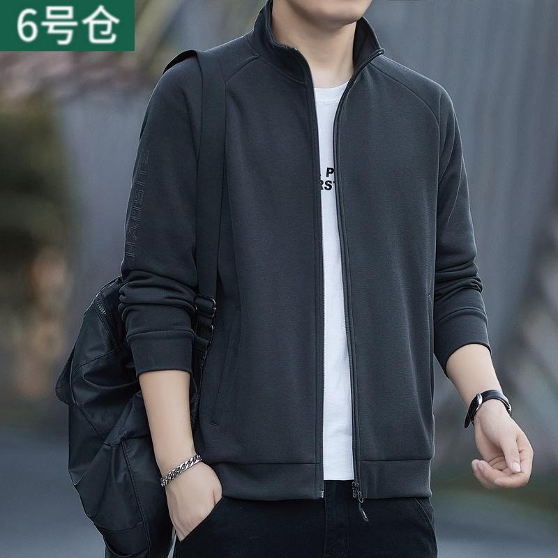 Cardigan Sweatshirt Men's Spring and Autumn Casual Sports Tops Loose and Versatile Stand-Up Collar Jacket