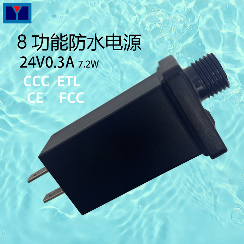 8-Function 24V0.3A Waterproof Power Supply Party Led Decorative Timer Ip44 Adapter Light Strip 8-Function 24V0.3A Waterproof Power Supply Party Led Decorative Timer Ip44 Adapter Light Strip
