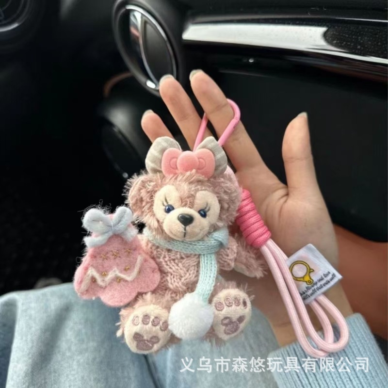 夏季小香风裙子雪莉玫包包挂件公仔钥匙扣小熊卡通达菲礼物公仔|undefined