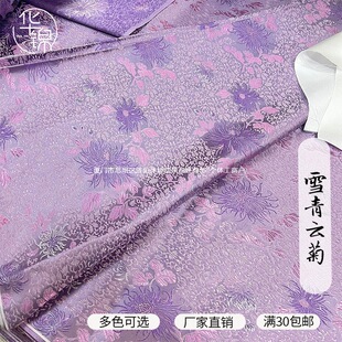 �Ϸ�ɫ녾տ��\���Ứ����Ů�bȹ�Ӳ�|���������Ї����L�h������