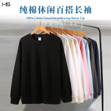 310g潮牌重磅纯色圆领卫衣男宽松秋冬复古高街宽松休闲男女士上衣