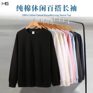 310g�����ذ���ɫ�A�I�l���Ќ��ɴ���͹Ÿ߽֌������e��Ůʿ����