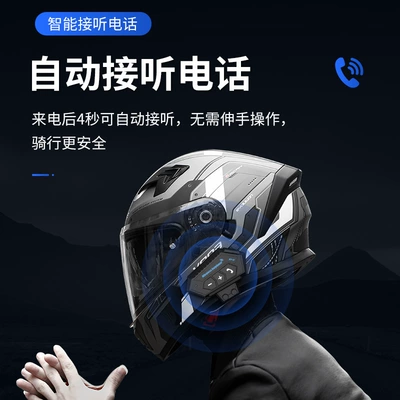 Motorcycle Full-Face Helmet Cycling Windproof | Motorcycle Helmet Headset