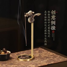 �S�~��t����P�㵹�����҃���޹�t����̴����ʽ�������Ѭ��[��