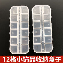 ���װ��b�а��]���z12��͸�����b����С�W��С��Ʒ��ș���ӱ�y