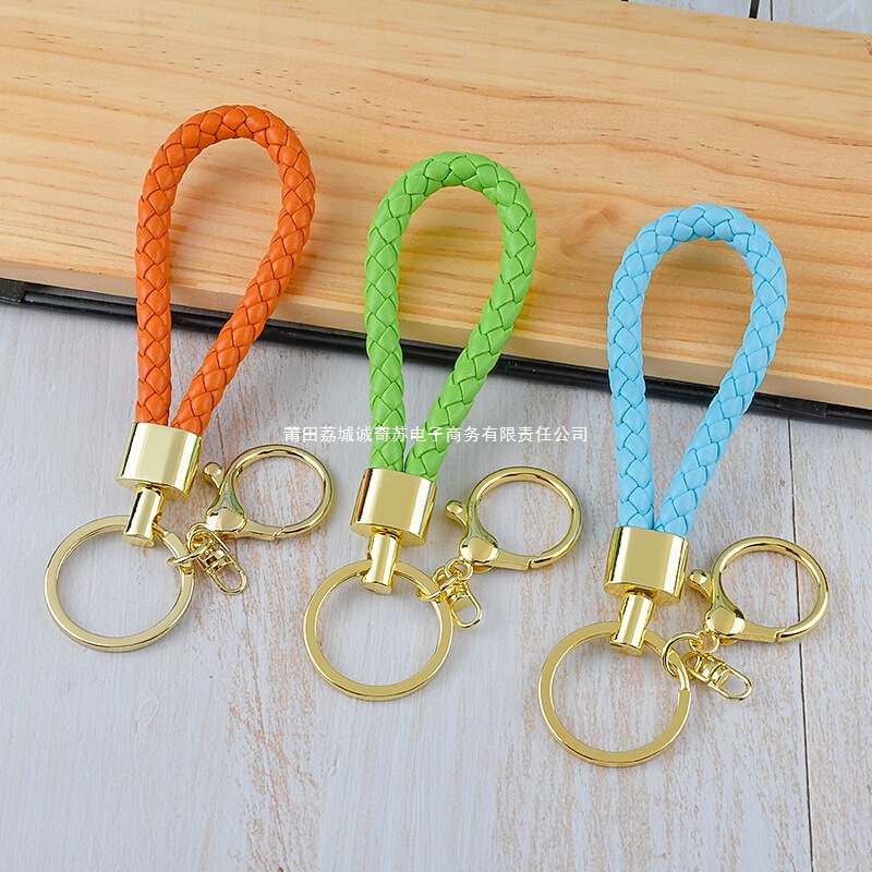 Keychain Leather Rope Hanging Bell Key Ring Simple Rotating Braided Rope Pendant Key Doll Accessories Key Chain