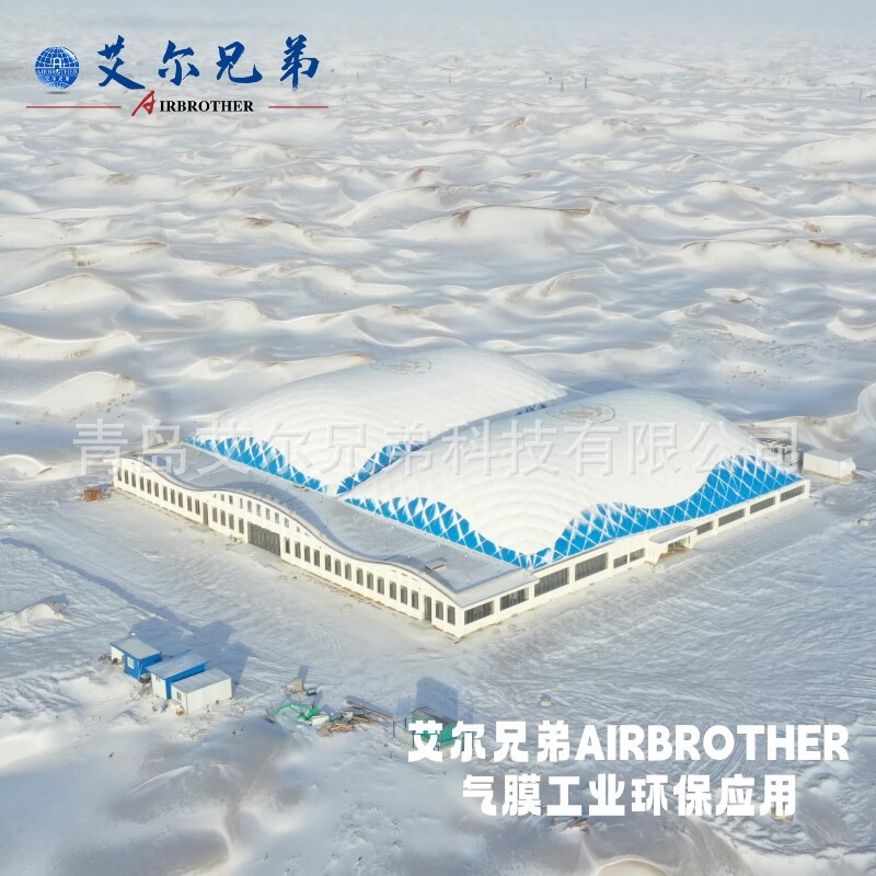 ���ҹ�Ӧ��Ĥ��ú�� ����¥������Ĥ ����Ĥ������ư�װ