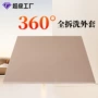 脊椎实木超薄卧室床床板
