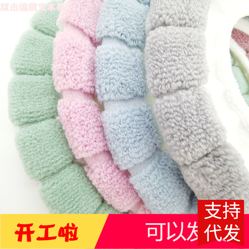 Knitted toilet